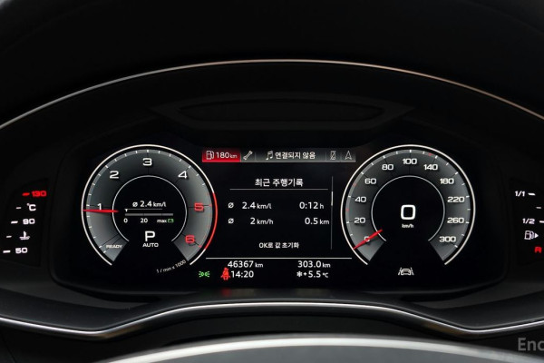 2020 Audi A6 с пробегом 46 367 км