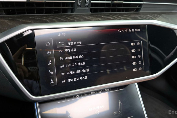 2023 Audi A6 с пробегом 41 946 км