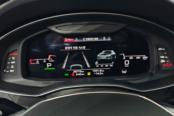 2023 Audi A6 с пробегом 38 770 км