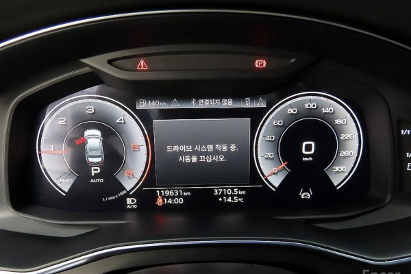 2022 Audi A6 с пробегом 119 627 км