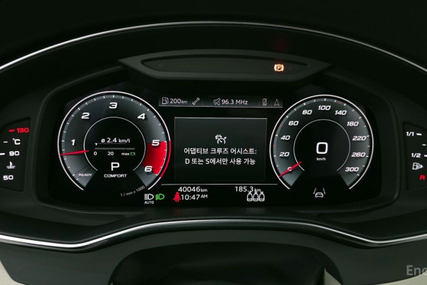 2021 Audi A6 с пробегом 40 046 км