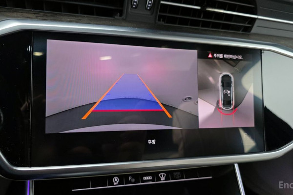 2021 Audi A6 с пробегом 40 046 км