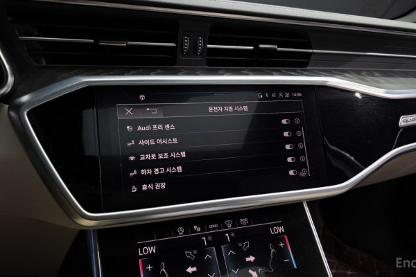 2023 Audi A6 с пробегом 51 316 км