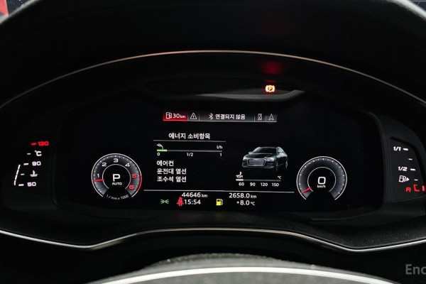 2020 Audi A6 с пробегом 44 646 км