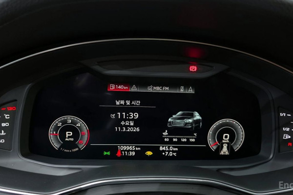 2020 Audi A6 с пробегом 109 965 км