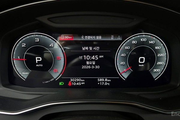 2023 Audi A6 с пробегом 30 290 км