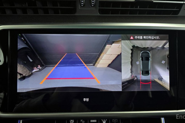 2023 Audi A6 с пробегом 30 290 км