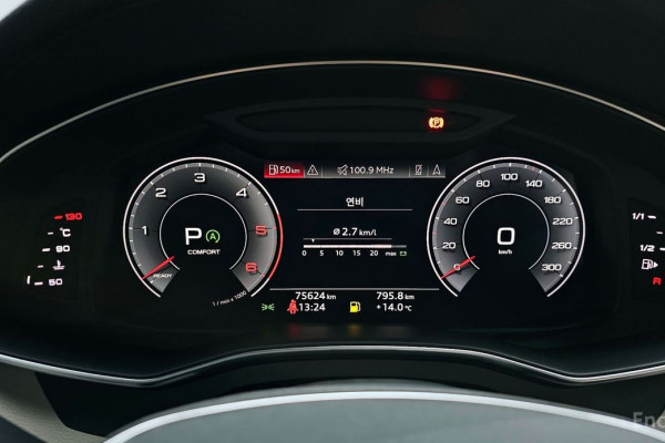 2020 Audi A6 с пробегом 75 624 км