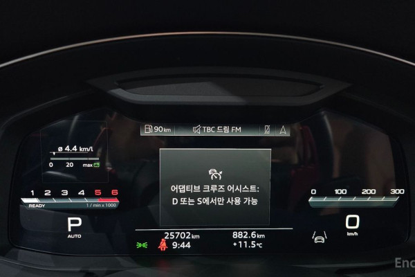 2023 Audi A6 с пробегом 25 702 км