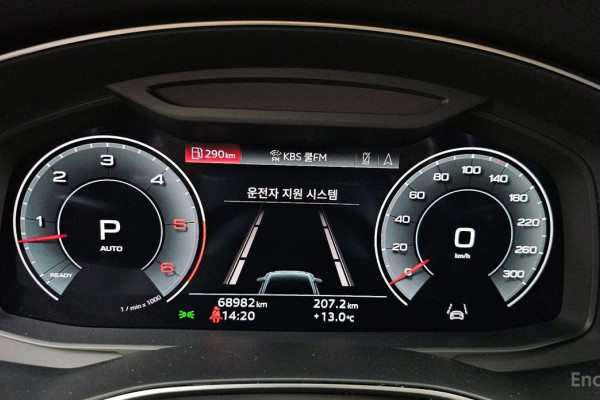 2021 Audi A6 с пробегом 68 982 км