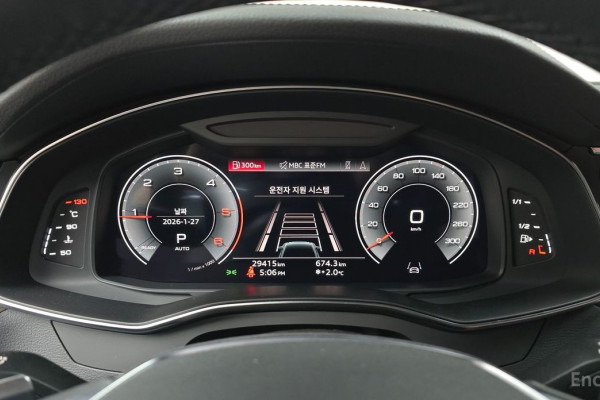 2023 Audi A6 с пробегом 29 415 км