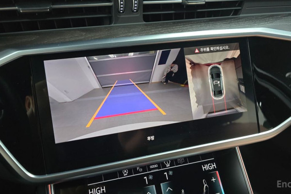 2023 Audi A6 с пробегом 29 415 км