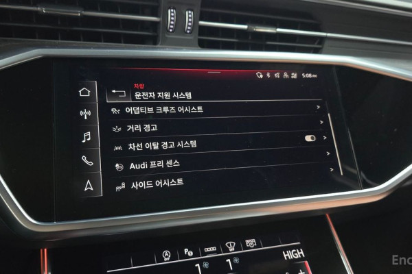 2023 Audi A6 с пробегом 29 415 км