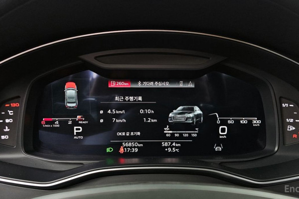 2022 Audi A6 с пробегом 56 850 км