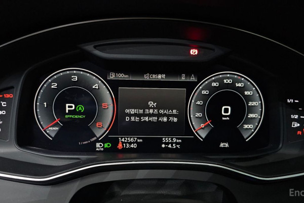 2020 Audi A6 с пробегом 142 567 км