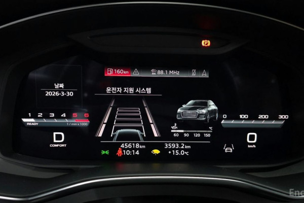 2023 Audi A6 с пробегом 45 618 км