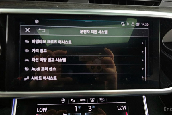 2021 Audi A6 с пробегом 68 982 км