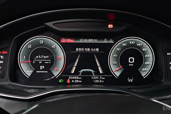 2021 Audi A6 с пробегом 93 468 км