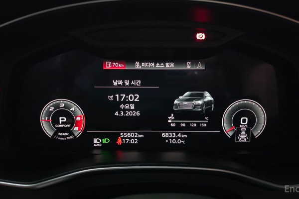 2021 Audi A6 с пробегом 55 602 км