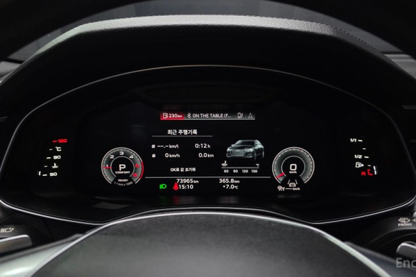 2023 Audi A6 с пробегом 73 965 км