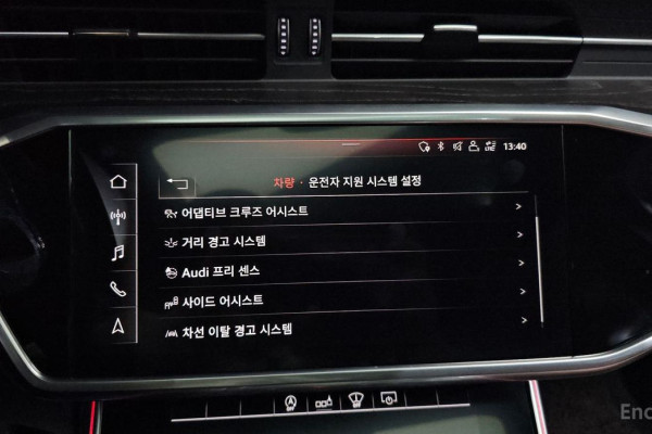 2020 Audi A6 с пробегом 142 567 км