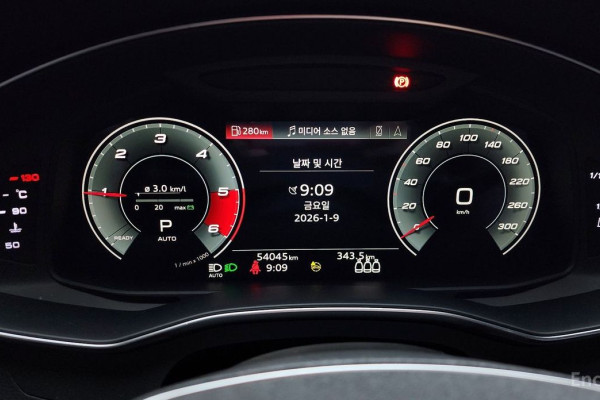 2021 Audi A6 с пробегом 54 045 км