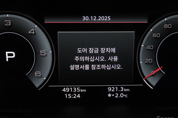 2021 Audi A6 с пробегом 49 133 км