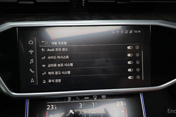 2023 Audi A6 с пробегом 73 965 км