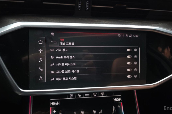 2021 Audi A6 с пробегом 55 602 км