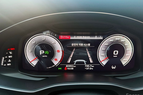 2021 Audi A6 с пробегом 80 992 км