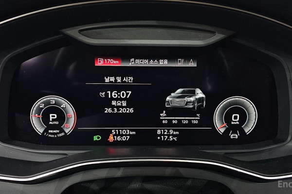 2021 Audi A6 с пробегом 51 103 км