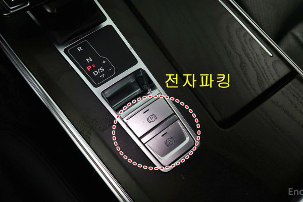 2021 Audi A6 с пробегом 79 746 км