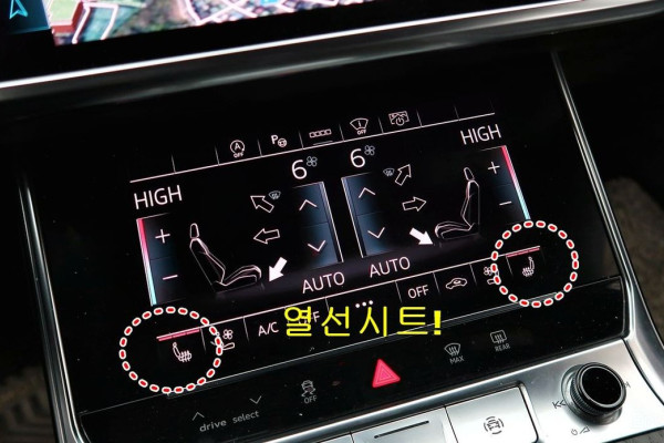 2021 Audi A6 с пробегом 79 746 км