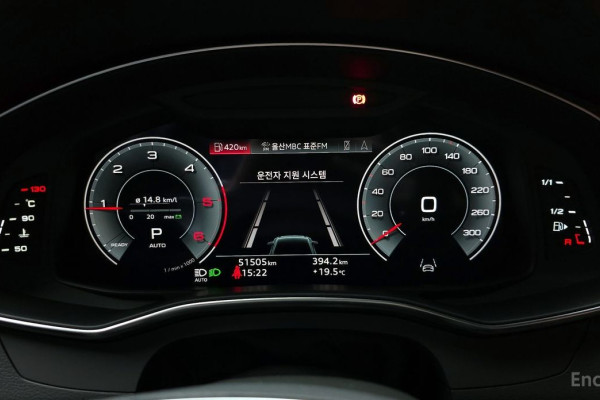 2023 Audi A6 с пробегом 51 505 км