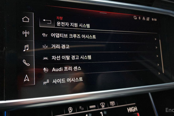 2021 Audi A6 с пробегом 54 045 км