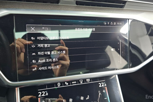 2023 Audi A6 с пробегом 70 711 км