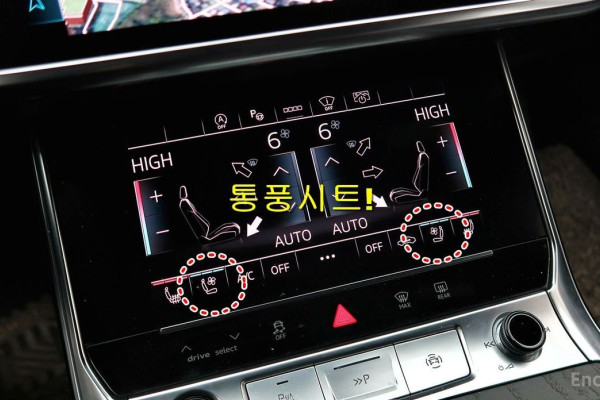 2021 Audi A6 с пробегом 79 746 км