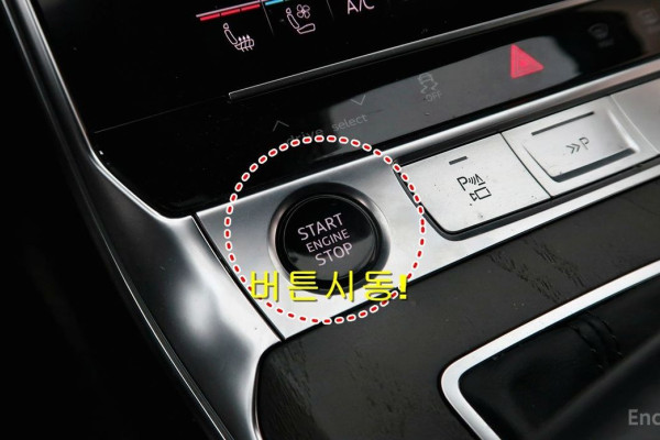 2021 Audi A6 с пробегом 79 746 км