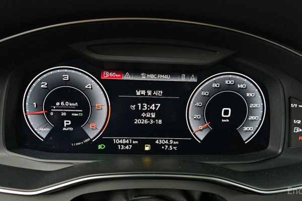 2020 Audi A6 с пробегом 104 841 км