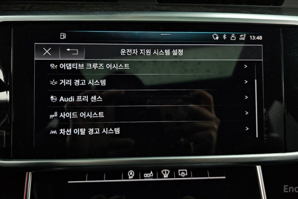 2020 Audi A6 с пробегом 104 841 км