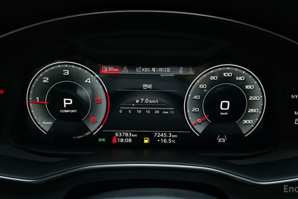 2023 Audi A6 с пробегом 63 783 км