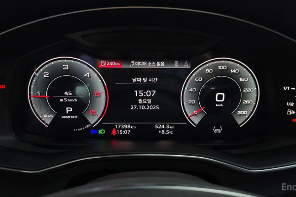 2023 Audi A6 с пробегом 17 398 км