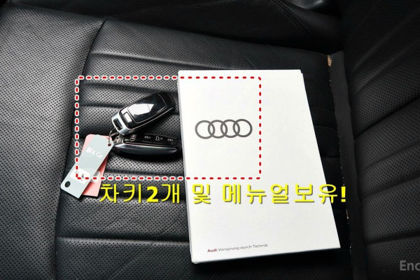 2021 Audi A6 с пробегом 79 746 км