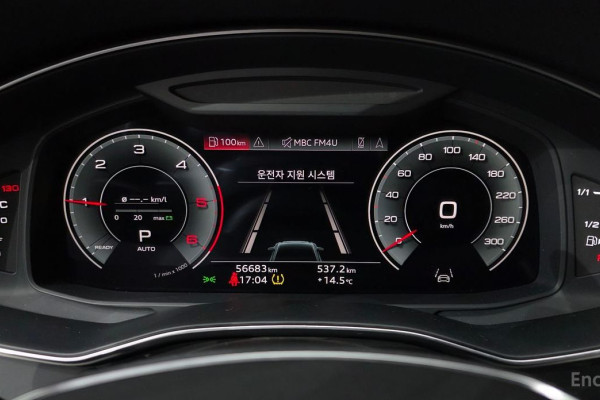 2022 Audi A6 с пробегом 56 683 км