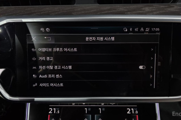 2022 Audi A6 с пробегом 56 683 км