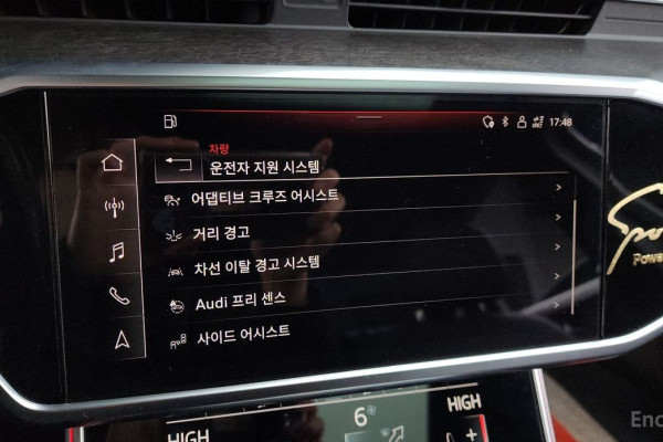 2021 Audi A6 с пробегом 59 635 км