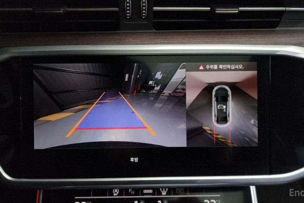 2023 Audi A6 с пробегом 41 160 км