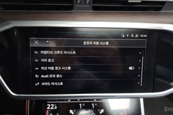 2023 Audi A6 с пробегом 41 160 км