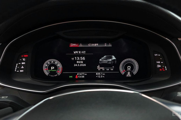 2019 Audi A6 с пробегом 41 477 км