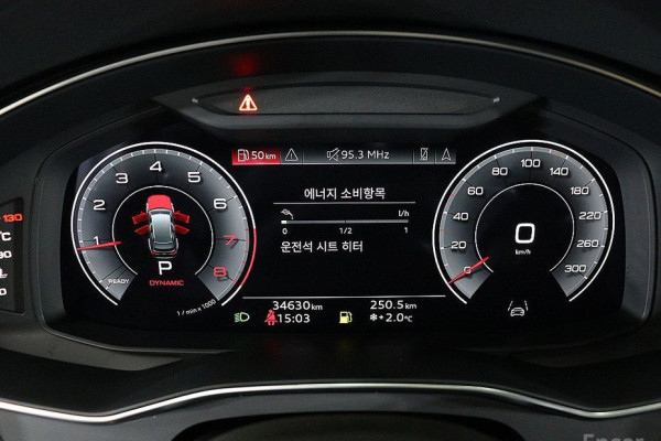 2022 Audi A6 с пробегом 34 629 км